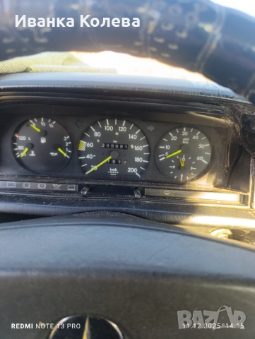 Продавам Мерцедес 190 д 2.5