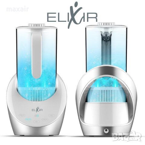 Кана за водородна вода Elixir * Безплатна доставка * Гаранция 2 години, снимка 2 - Кани - 41596043