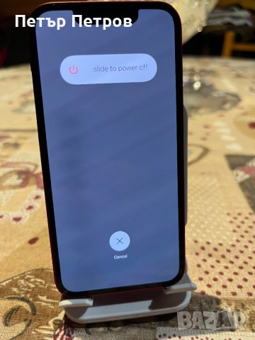 Iphone 13 mini 128GB, снимка 10 - Apple iPhone - 51713283