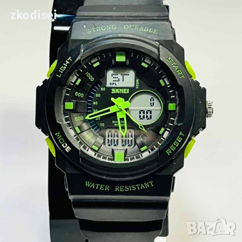 Часовник SKMEI - 0955