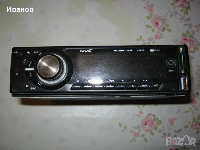 авторадиокасетофони