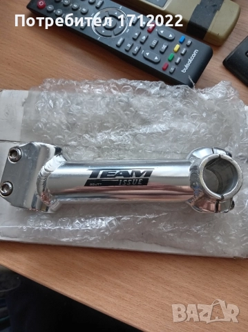 Лапа 135 мм, снимка 1