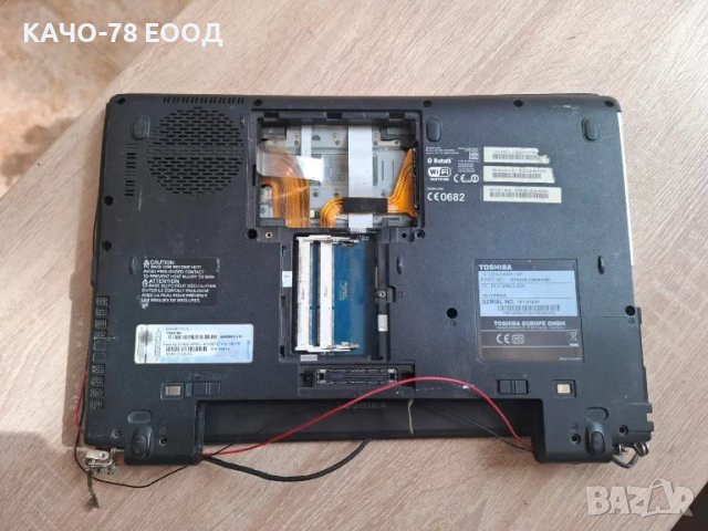 Toshiba Tecra - R840-14R, снимка 4 - Части за лаптопи - 33755431