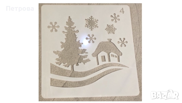 Коледни шаблони елхички - 4 модела, снимка 3 - Форми - 31745322