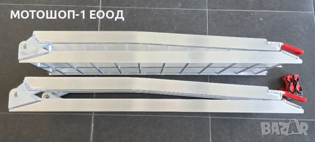 НОВИ Алуминиеви Рампи за АТВ 226х31 см, снимка 2 - Части - 51006681