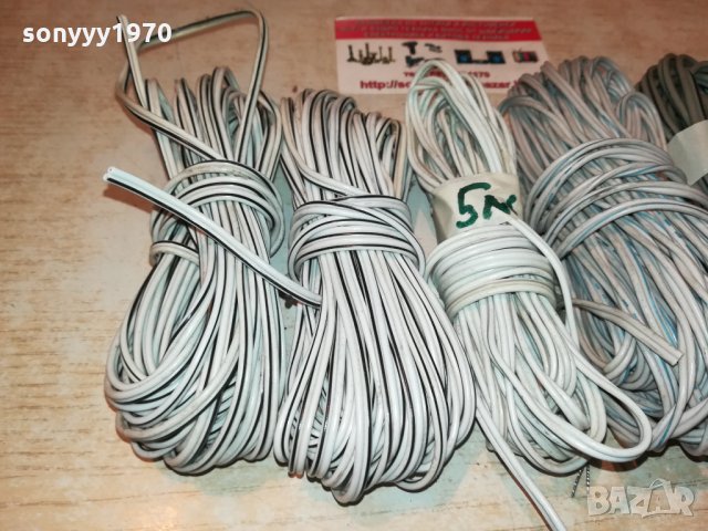 кабели за 6 тонколони 1002221917, снимка 16 - Тонколони - 35745328