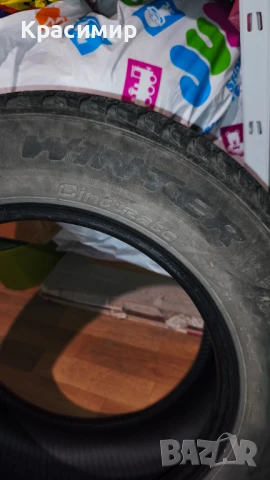 Продавам зимна гума Pirelli Cinturato 195/65/15 91T, снимка 3 - Гуми и джанти - 51172218