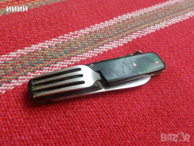 Ножка с виличка и тирбушон 