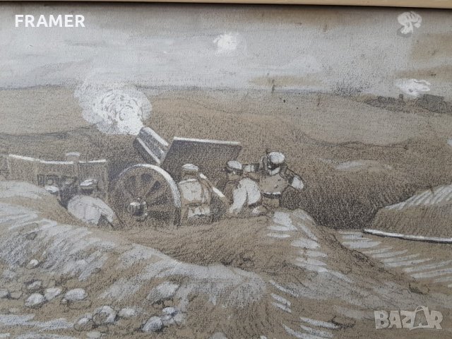 Александър Мутафов 18,IX.1916 година Картина на военна тема, снимка 3 - Картини - 35959321