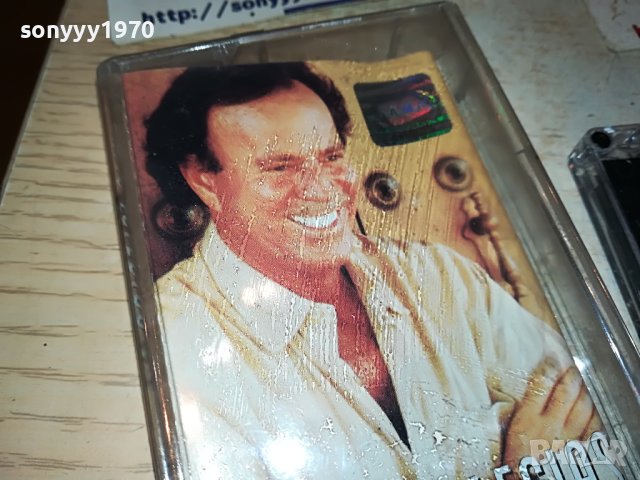 JULIO IGLESIAS-ORIGINAL TAPE 1205231324, снимка 5 - Аудио касети - 40677908