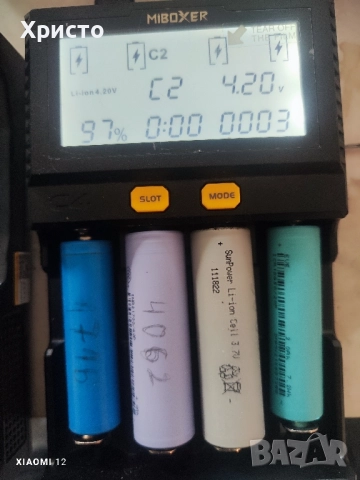 интелигентно зарядно за батерии miboxer c4, снимка 5 - Друга електроника - 52209816