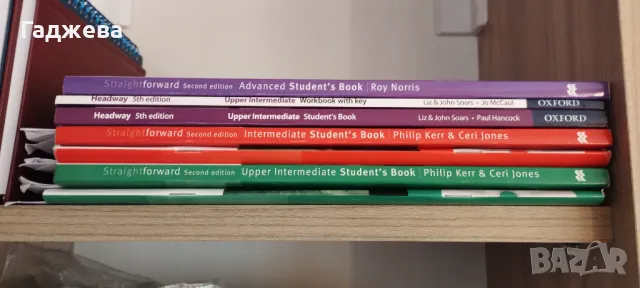 учебници по англ.език В1, В2, С1