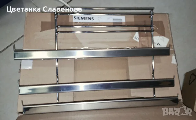 Телескопично чекмедже за фурни Siemens HZ338357 с пълно изтегляне с 3 нива и стоп функция , снимка 6 - Печки, фурни - 53111751