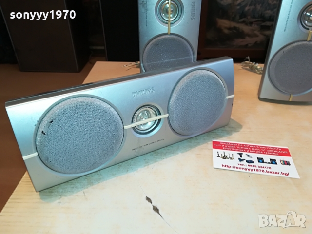 PHILIPS CENTER+FRONT X2БР-ВНОС ГЕРМАНИЯ 1403221012, снимка 4 - Тонколони - 36096764