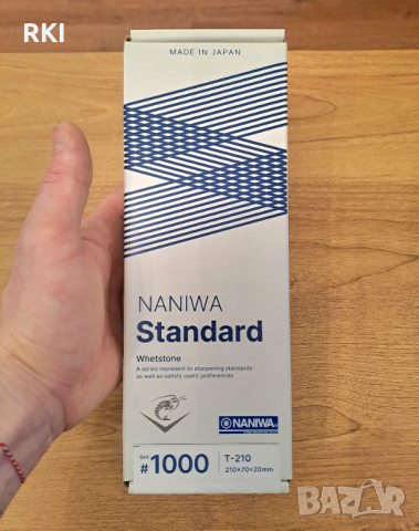 Камък за заточване Naniwa 1000