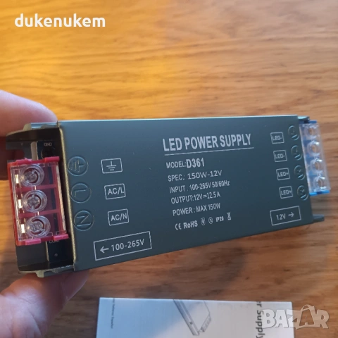 Ултратънък LED трансформатор 150W – 12V 12.5A (220V - 12V), снимка 8 - Друга електроника - 53163133