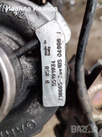 На части Alfa Romeo 1,9jtd ., снимка 15 - Автомобили и джипове - 40289003