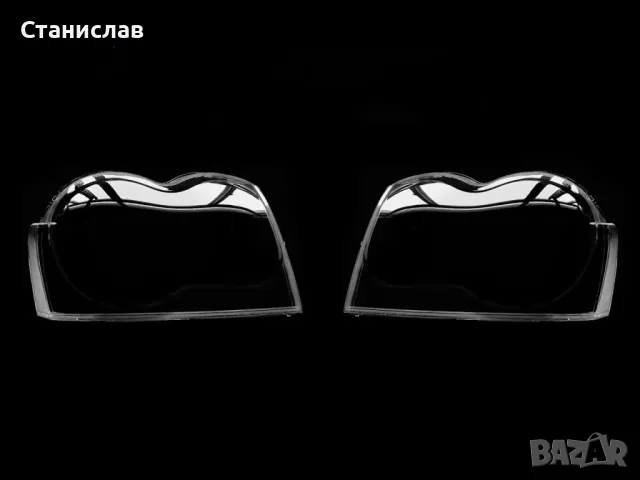 Стъкла (капаци) за фарове на Jeep Grand Cherokee WH/WK, снимка 3 - Части - 50159554