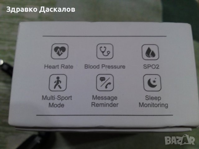 смарт гривна, снимка 3 - Смарт гривни - 41946185