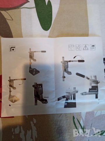 стойка за дрелка, снимка 9 - Бормашини - 50240571