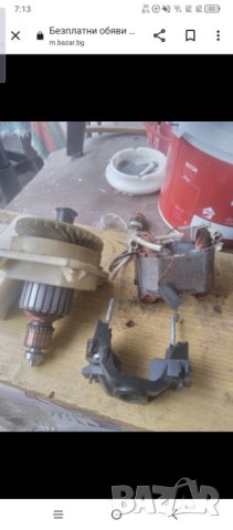 Косачка GARDENA на части, снимка 7 - Градинска техника - 34359048