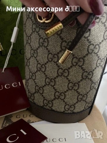 Gucci дамска чанта, снимка 8 - Чанти - 53704040