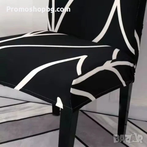 Калъф за стол, еластичен, универсален размер, снимка 4 - Други - 50565708