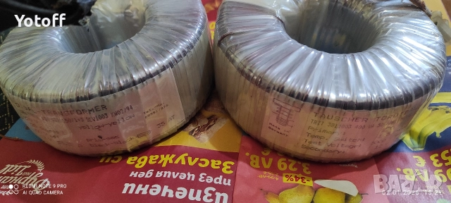 ТРАНСФОРМАТОР ТОРОИДАЛЕН
