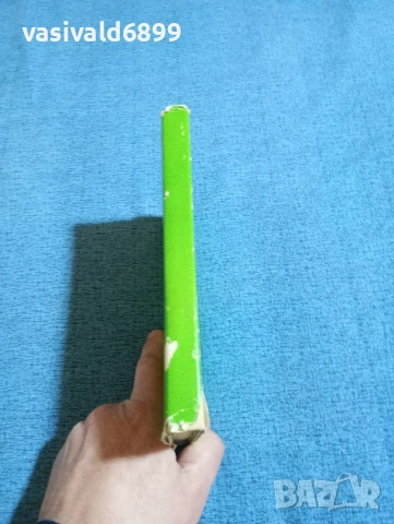 Станислав Дигат - Пътуване , снимка 2 - Художествена литература - 53525933