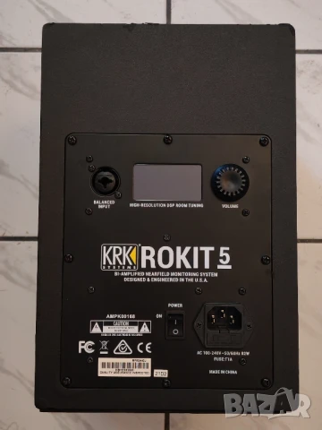 KRK ROKIT 5 G 4 активен студиен монитор,колона 2 броя. , снимка 7 - Ресийвъри, усилватели, смесителни пултове - 51157906