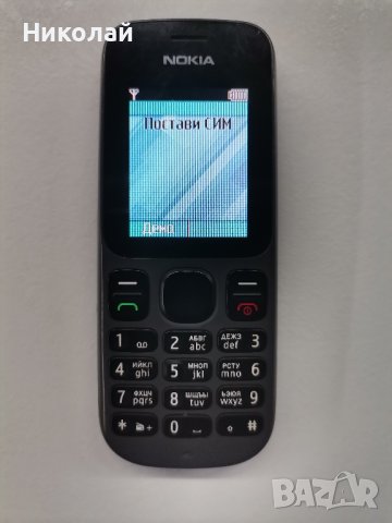 Nokia 100, снимка 3 - Nokia - 41101701