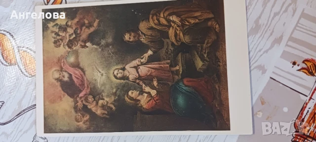 Стари картички пощенски , снимка 3 - Колекции - 50668171