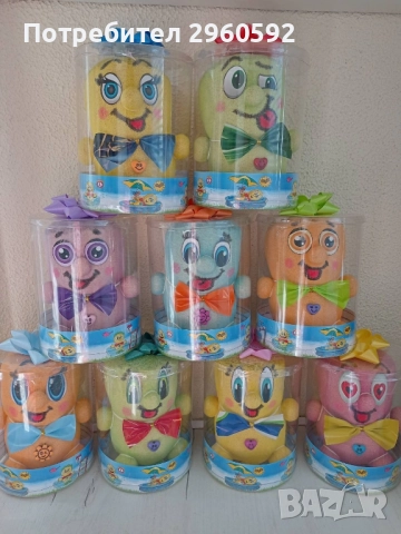 Чичко тревичко - класически модел