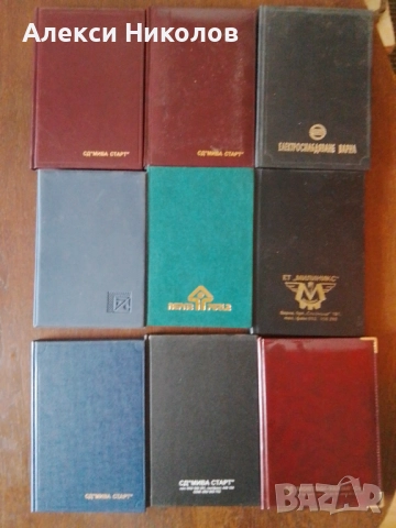 Клендар бележници А5 - 5.00 лв., снимка 2 - Ученически пособия, канцеларски материали - 52558251