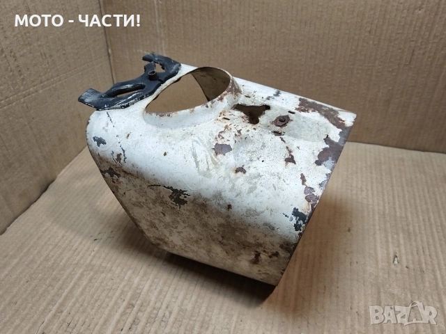 Коруба За Фар За MZ ES. 