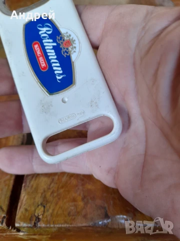 Стара отварачка Rothmans, снимка 3 - Други ценни предмети - 50757233