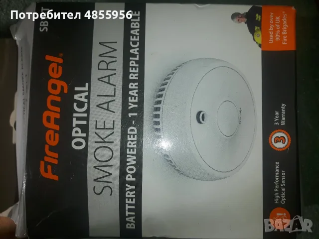 противо пожарна Аларма -FireAngel Optical/Smoke Alarm/Battery powered/ SB1-T  FireAngel Optical/Smok, снимка 8 - Други стоки за дома - 56224045