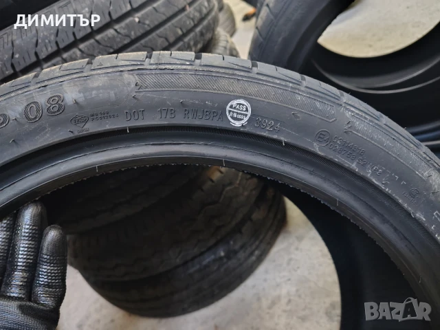 4бр.НОВИ летни гуми SONIX 245 40 19+275 35 19 DOT24 цена за брой, снимка 7 - Гуми и джанти - 51357710