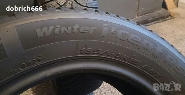 185/65/15 зимни гуми Hankook DOT2821 , снимка 5 - Гуми и джанти - 55878753