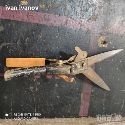 Голяма Ножица, снимка 6 - Други инструменти - 33778917