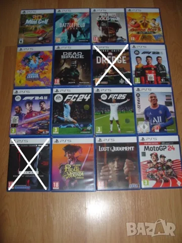 Игри за PlayStation 5, PS5 Част 2 - 20 € за брой