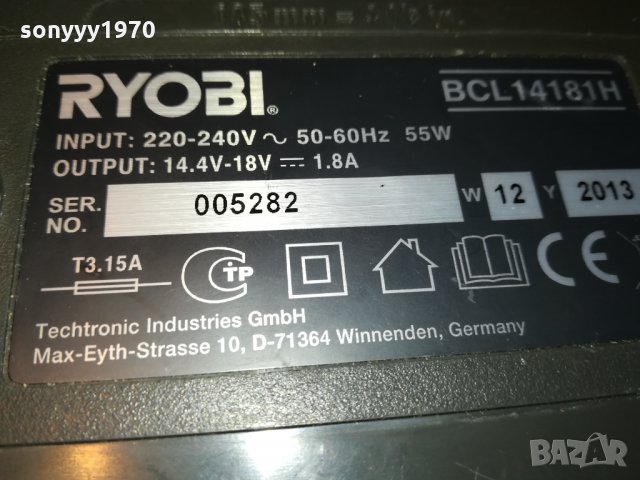 RYOBI BCL-14181H CHARGER GERMANY 2609212025, снимка 16 - Винтоверти - 34261404