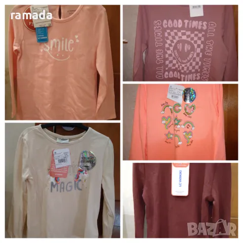 Блуза за момиче 5 г.