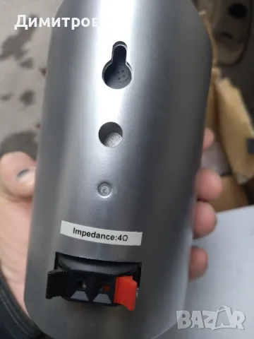 Аудио система , снимка 5 - Аудиосистеми - 48312102