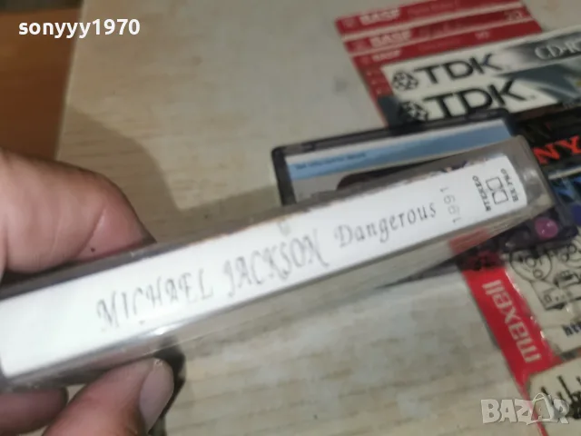 MICHAEL JACKSON 1991 TAPE 2608261112H2E7R, снимка 9 - Аудио касети - 55811801