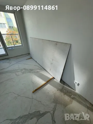 Ремонт на баня, ремонт на апартамент!, снимка 12 - Ремонти на апартаменти - 47184337