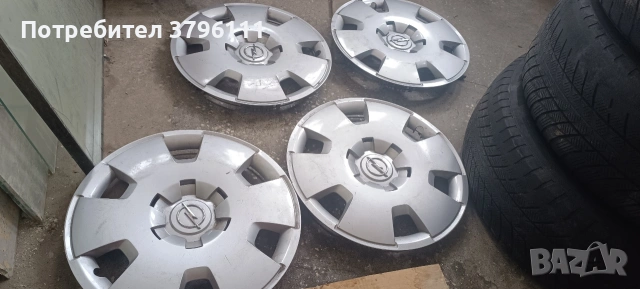 Тасове за Фоцеаген 16с., снимка 15 - Аксесоари и консумативи - 53575064