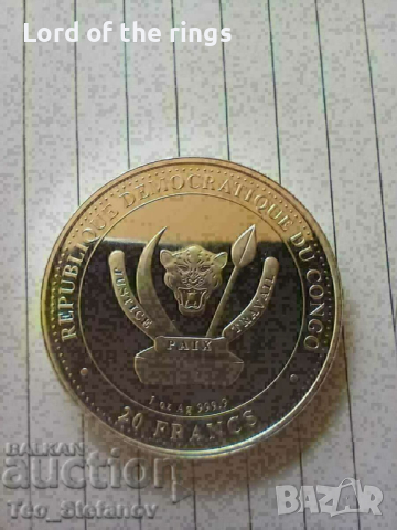 20 франка 2022 UNC Конго много рядка монета, снимка 1 - Нумизматика и бонистика - 44687262
