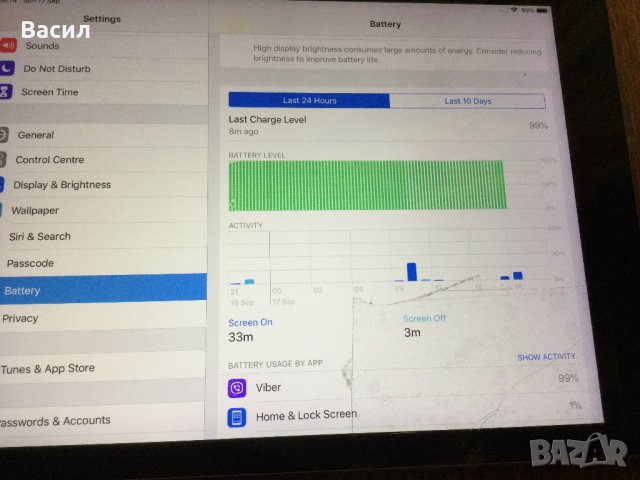 Apple iPad Air 9.7 WiFi 16GB 4G A1475, снимка 7 - Таблети - 42233311