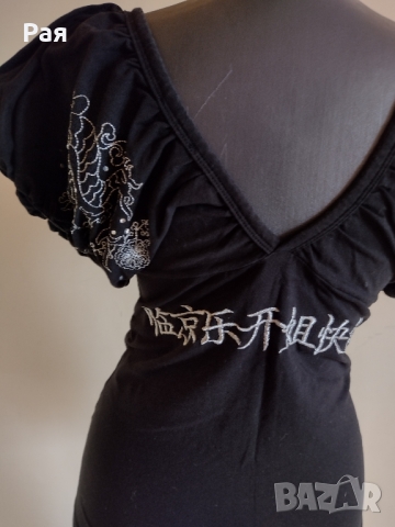Блуза с буфан ръкав и дракон, снимка 5 - Корсети, бюстиета, топове - 18561753